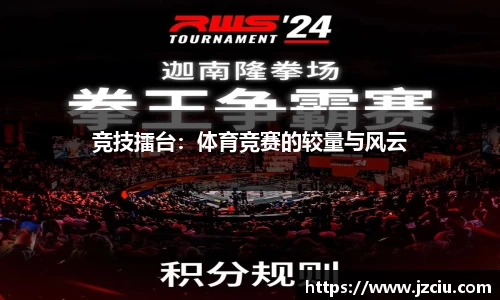 bsports平台