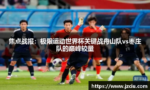 bsports(中国)B—sports登录入口