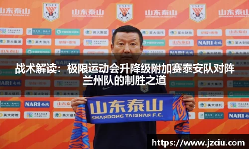 bsports(中国)B—sports登录入口