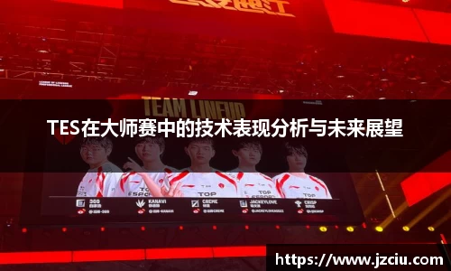 yy易游