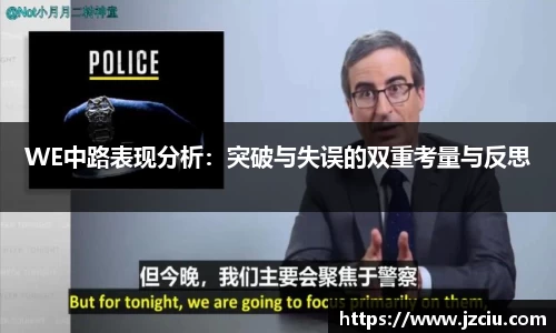 米乐YY易游